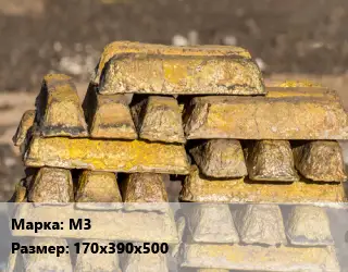 Чушка медная М3 170х390х500